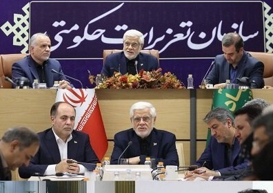 عارف: ارتقاء امنیت فضای سایبر را باید جدی گرفت/وزارت نفت بار دیگر پویایی خود را در شرایط سخت و بحرانی نشان داد عارف: ارتقاء امنیت فضای سایبر را باید جدی گرفت/وزارت نفت بار دیگر پویایی خود را در شرایط سخت و بحرانی نشان داد