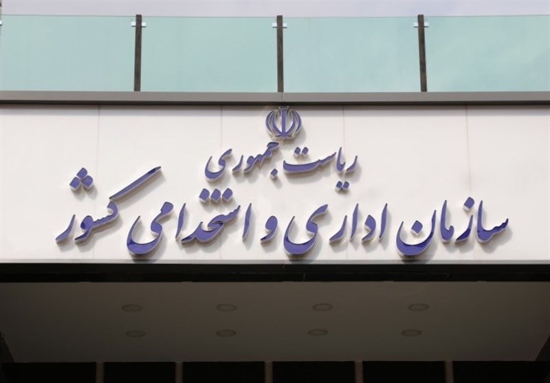 مهلت ثبتنام آزمون استخدامی آموزشوپرورش امروز تمام می شود مهلت ثبتنام آزمون استخدامی آموزشوپرورش امروز تمام می شود