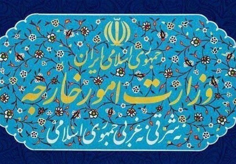 وزارت خارجه اظهارات ترامپ علیه مقامات عالی کشور را محکوم کرد وزارت خارجه اظهارات ترامپ علیه مقامات عالی کشور را محکوم کرد