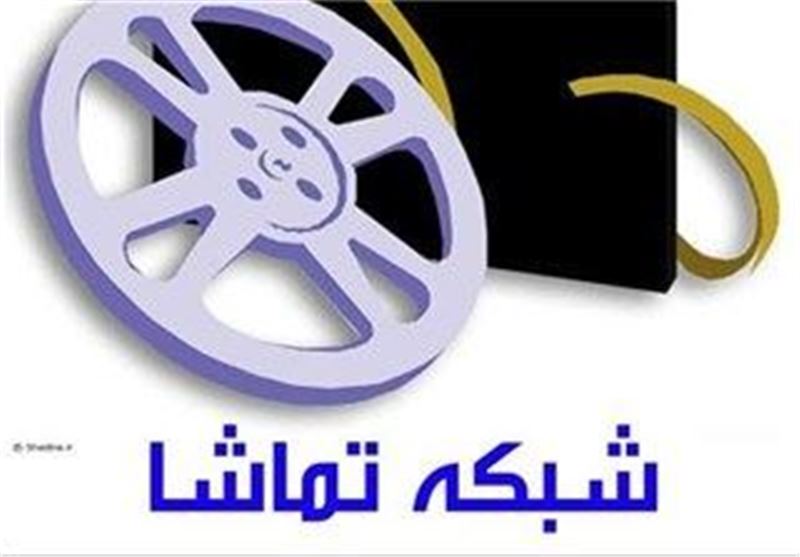 ماجرای پخش نشدن سریال «سرزمین آهن» از شبکه تماشا چه بود؟ ماجرای پخش نشدن سریال «سرزمین آهن» از شبکه تماشا چه بود؟