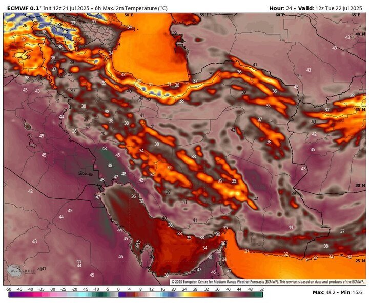 افزایش دما تا ۵۲ درجه/ گرمای ۴۰ درجهای در بیشتر نقاط کشور تداوم دارد افزایش دما تا ۵۲ درجه/ گرمای ۴۰ درجهای در بیشتر نقاط کشور تداوم دارد
