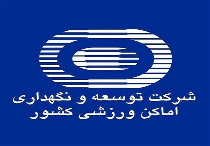 تعطیلی ۴ مجموعه بزرگ ورزشی تهران برای صرفهجویی در آب تعطیلی ۴ مجموعه بزرگ ورزشی تهران برای صرفهجویی در آب