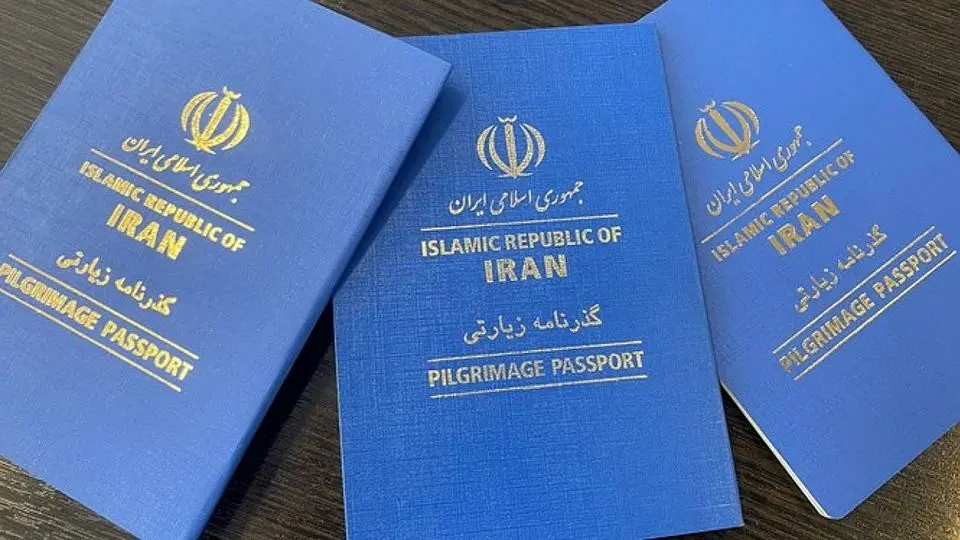 شرط پلیس برای صدور دوباره گذرنامه زنان متأهل چیست؟/شرایط خروج از کشور برای مشمولان و سربازان شرط پلیس برای صدور دوباره گذرنامه زنان متأهل چیست؟/شرایط خروج از کشور برای مشمولان و سربازان