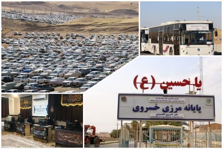 قلب تپنده اربعین در غرب کشور/ دروازه کربلا آماده استقبال از زائران شد قلب تپنده اربعین در غرب کشور/ دروازه کربلا آماده استقبال از زائران شد