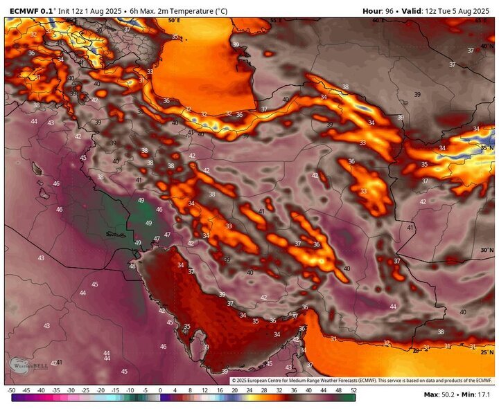 دمای هوا به ۵۰ درجه میرسد/ افزایش ۲ درجهای در اکثر نقاط کشور دمای هوا به ۵۰ درجه میرسد/ افزایش ۲ درجهای در اکثر نقاط کشور
