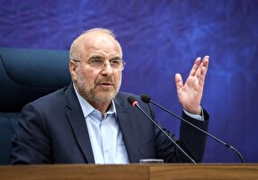 قالیباف: ایران امنیت خود را از هیچکسی گدایی نمیکند