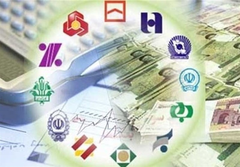 پایان انحصار وثیقه ملکی، چک و سفته در بانکها/ ۳۵ دارایی جدید قابل وثیقه شدند پایان انحصار وثیقه ملکی، چک و سفته در بانکها/ ۳۵ دارایی جدید قابل وثیقه شدند