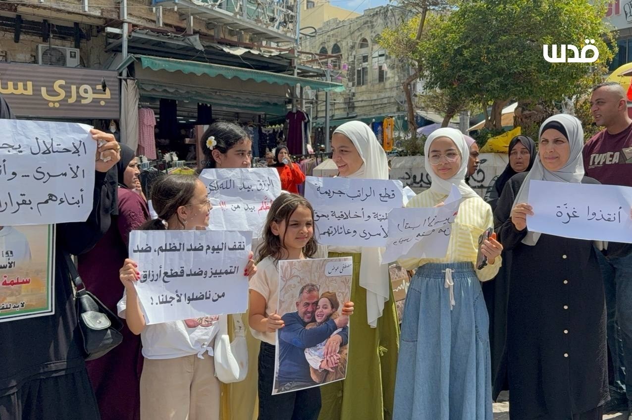 کرانه باختری , نوار غزه , جنبش مقاومت اسلامی |حماس ,