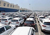 مهلت ثبت‌نام در سامانه واردات خودرو تا ۱۶ مرداد تمدید شد