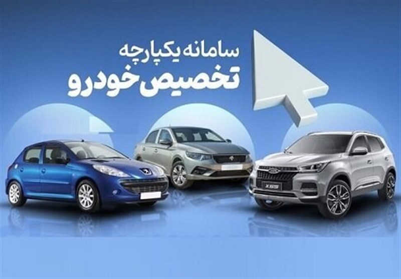 قیمت خودرو‌های وارداتی قطعی نیست/ احتمال افزایش ۵۰ درصدی قیمت ها