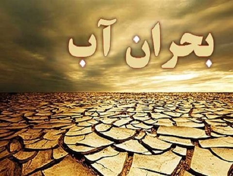 باید بپذیریم که امروز چارهای جز اصلاح الگوی مصرف نداریم باید بپذیریم که امروز چارهای جز اصلاح الگوی مصرف نداریم