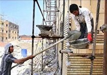 چالش جدید در بیمه ۱.۳ میلیون کارگر ساختمانی با سخت‌گیری تأمین اجتماعی