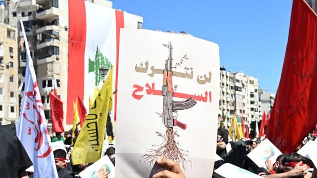 حزبالله: دولت اشتباه بزرگی کرد؛ حفظ سلاح مقاومت، ضروری است حزبالله: دولت اشتباه بزرگی کرد؛ حفظ سلاح مقاومت، ضروری است