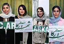 چهار بازیکن جدید در تیم تازه‌وارد لیگ والیبال بانوان