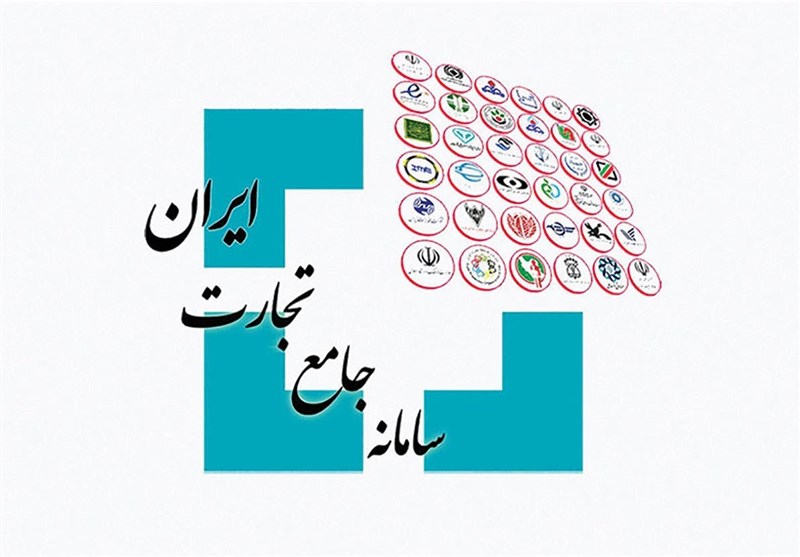 لغو محدودیت ویرایش کد تعرفه ثبت سفارش (در سطح ۴ رقم) پس از تخصیص ارز
