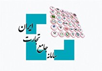 لغو محدودیت ویرایش کد تعرفه ثبت سفارش (در سطح ۴ رقم) پس از تخصیص ارز