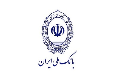 پیشفروش محصولات سایپا با حساب وکالتی بانک ملی ایران پیشفروش محصولات سایپا با حساب وکالتی بانک ملی ایران