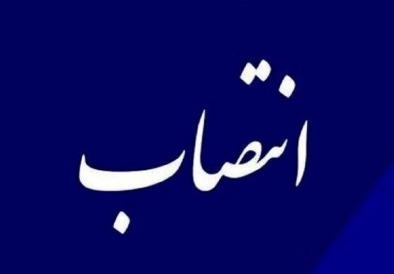 انتصابهای جدید در وزارت جهادکشاورزی انتصابهای جدید در وزارت جهادکشاورزی