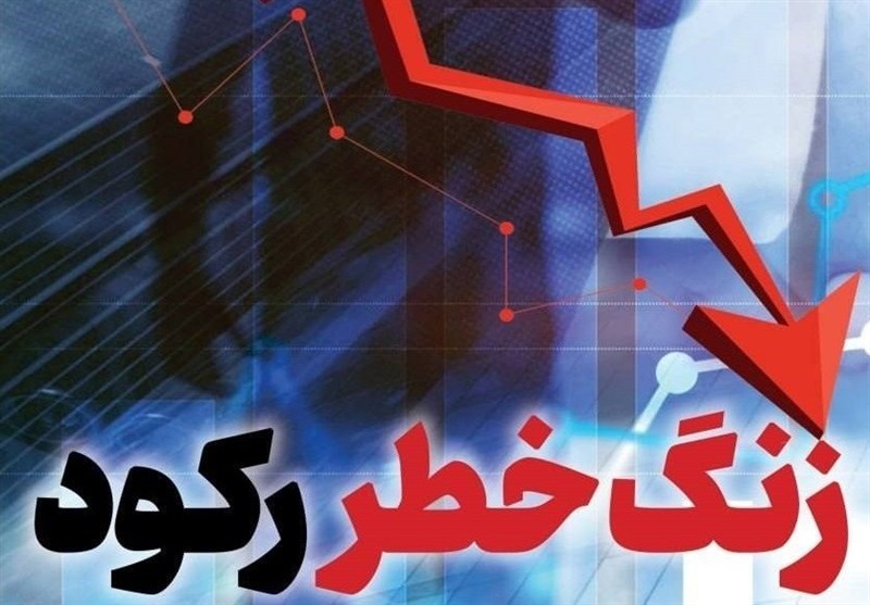 تحلیل گزارش شامخ؛ نرخ بهره در مسیر نزولی قرار می گیرد؟ +ویدئو