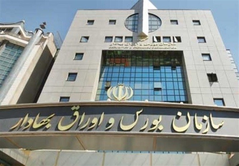 طرح بیمه سهام تا ۸ مرداد تمدید شد طرح بیمه سهام تا ۸ مرداد تمدید شد