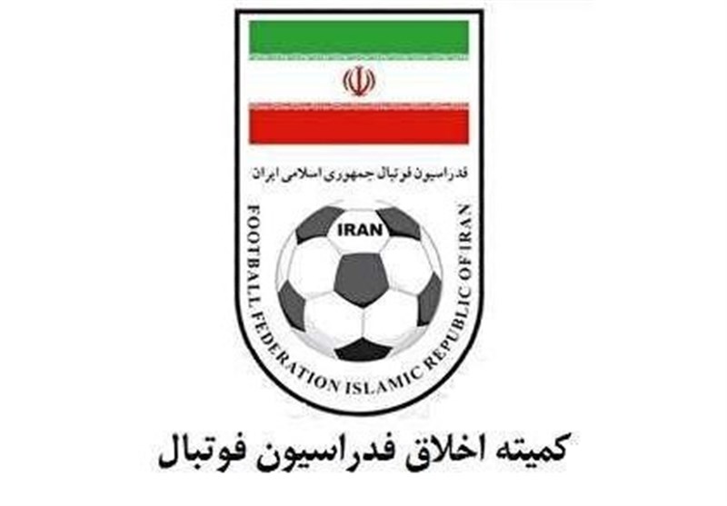 محرومیت موقت متهمان پرونده فساد مس رفسنجان از سوی کمیته اخلاق محرومیت موقت متهمان پرونده فساد مس رفسنجان از سوی کمیته اخلاق