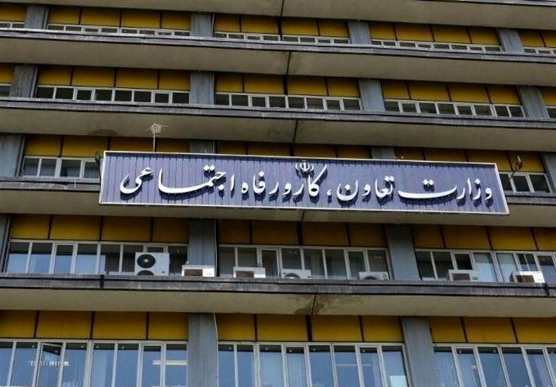 اطلاعیه دعوت به همکاری وزارت کار برای تقویت زنجیره ارزش محصولات کشاورزی اطلاعیه دعوت به همکاری وزارت کار برای تقویت زنجیره ارزش محصولات کشاورزی