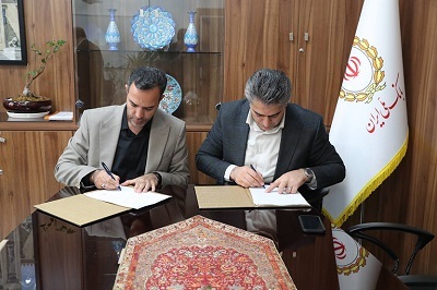 بانک ملی ایران در مسیر حمایت از زیرساختهای ریلی کشور بانک ملی ایران در مسیر حمایت از زیرساختهای ریلی کشور