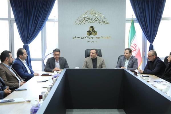 مراسم معارفه سرپرست معاونت مالی و منابع انسانی گروه سرمایهگذاری مسکن برگزار شد مراسم معارفه سرپرست معاونت مالی و منابع انسانی گروه سرمایهگذاری مسکن برگزار شد