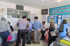 مدارس خاص مجاز به ارزیابی معدل دانش‌آموزان هستند/ مدارس دولتی حق امتناع از ثبت‌نام ندارند