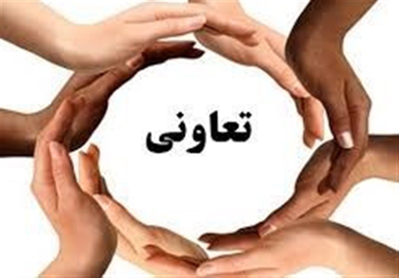 گام تازه برای تأمین مالی و توانمندسازی تعاونی‌ها