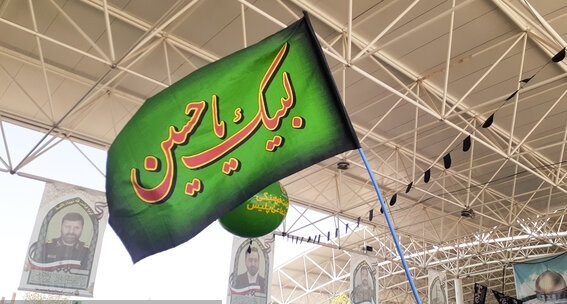 فرصت اربعین برای رونق اقتصادی در ایلام/ فروش صنایع دستی در اولویت باشد فرصت اربعین برای رونق اقتصادی در ایلام/ فروش صنایع دستی در اولویت باشد