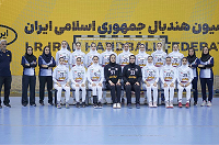 دختران جوان هندبال ایران فردا راهی ازبکستان میشوند + برنامه مسابقات دختران جوان هندبال ایران فردا راهی ازبکستان میشوند + برنامه مسابقات
