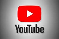 راه‌حل تعطیلی برنامه‌های مبتذل یوتیوب/ چرا این پلتفرم را رفع فیلتر نمی‌کنند؟