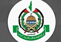 واکنش حماس به اظهارات وزیر جنگ رژیم اسرائیل درباره حمله به شهر غزه