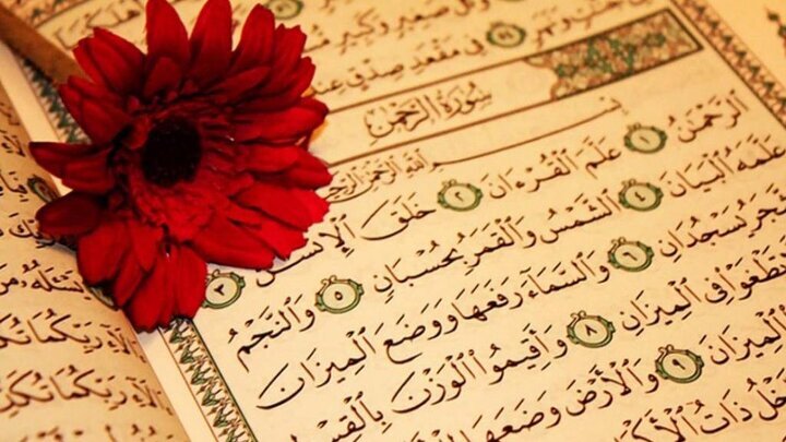 پویش ختم سوره الرحمن از سوی ستاد فرهنگی اربعین برگزار می شود