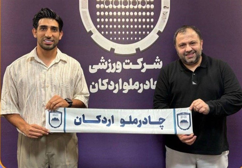 میرزایی به چادرملو پیوست میرزایی به چادرملو پیوست