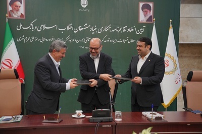 همکاری راهبردی بانک ملی ایران و بنیاد علوی در مسیر محرومیتزدایی همکاری راهبردی بانک ملی ایران و بنیاد علوی در مسیر محرومیتزدایی