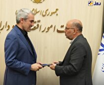 محمدرضا دشتی اردکانی، معاون وزير اقتصاد شد