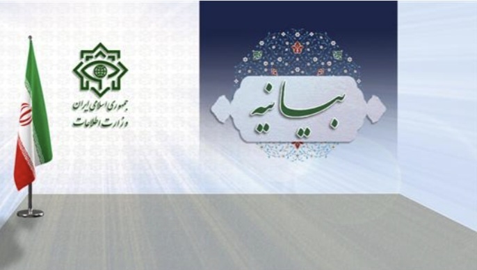 نبرد خاموش با ناتوی اطلاعاتی در جنگ تحمیلی 12 روزه