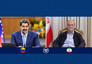 از ابتکارات ونزوئلا برای ترویج صلح در غرب آسیا استقبال می‌کنیم/مادورو: شکست هیمنه صهیونیست‌ها روحیه‌ای مضاعف به ملت‌های مستقل بخشید