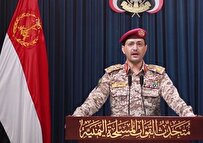 ۳ عملیات پهپادی یمن در تل‌آویو، عسقلان و نقب