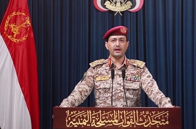 یمن: نفتکش اسرائیل را در دریای سرخ هدف قرار دادیم یمن: نفتکش اسرائیل را در دریای سرخ هدف قرار دادیم