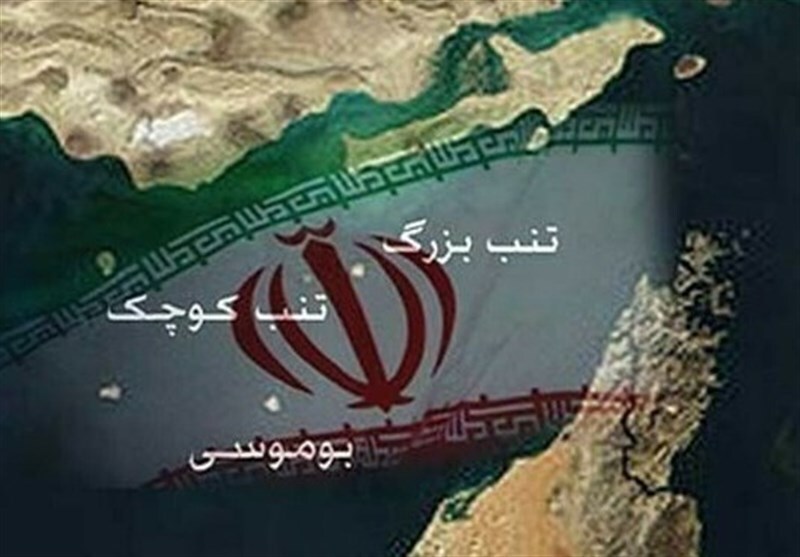 تکرار ادعاهای مردود علیه جزایر سهگانه/ پاسخ محکم ایران به شورای همکاری خلیج فارس تکرار ادعاهای مردود علیه جزایر سهگانه/ پاسخ محکم ایران به شورای همکاری خلیج فارس