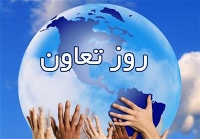 ضرورت بازنگری در قانون تعاون پس از ۳۴ سال اجرای ناقص ضرورت بازنگری در قانون تعاون پس از ۳۴ سال اجرای ناقص