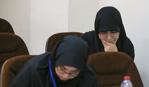 مهلت انتخاب رشته کنکور۱۴۰۴ تا ۱۷شهریور تمدید شد/ اصلاح رشتههای پزشکی مهلت انتخاب رشته کنکور۱۴۰۴ تا ۱۷شهریور تمدید شد/ اصلاح رشتههای پزشکی
