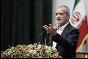 پزشکیان: با قدرت در مقابل یک‌جانبه‌گرایی مقابله می‌کنیم