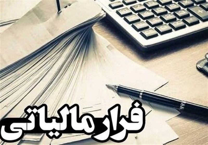جزئیات شبکه فرار مالیاتی بزرگ در صنف موبایل/ پیک موتوری کلاهبردار ۵۰ هزار میلیاردی شد جزئیات شبکه فرار مالیاتی بزرگ در صنف موبایل/ پیک موتوری کلاهبردار ۵۰ هزار میلیاردی شد