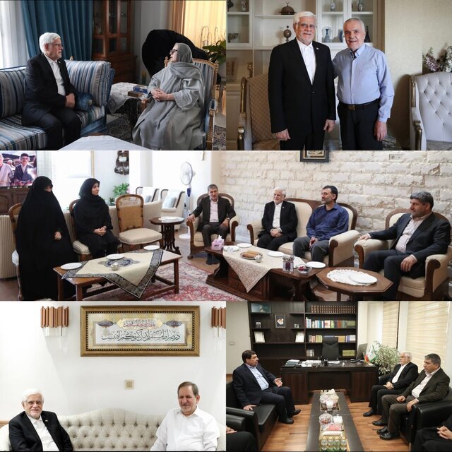 دیدار عارف با معاونین اول سابق و خانواده‌های آنان