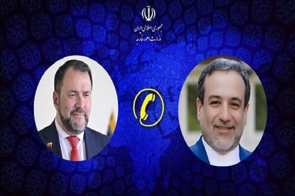 تهدید کشورهای در حال توسعه نقض منشور سازمان ملل است تهدید کشورهای در حال توسعه نقض منشور سازمان ملل است