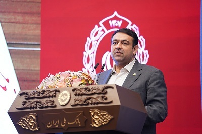 از میراث تاریخی تا نوآوری دیجیتال؛ بانک ملی ایران همچنان نقش‌آفرین